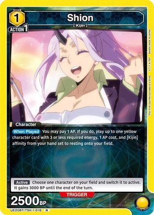 Shion (016) (UE20BT/TSK-1-016) [UE20BT: That Time I Got Reincarnated as a Slime] Foil - Deck Out Gaming