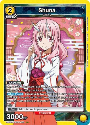 Shuna (019) (UE20BT/TSK-1-019) [UE20BT: That Time I Got Reincarnated as a Slime] Foil - Deck Out Gaming