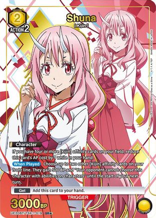 Shuna (019) (SR*) (UE20BT/TSK-1-019) [UE20BT: That Time I Got Reincarnated as a Slime] Foil - Deck Out Gaming