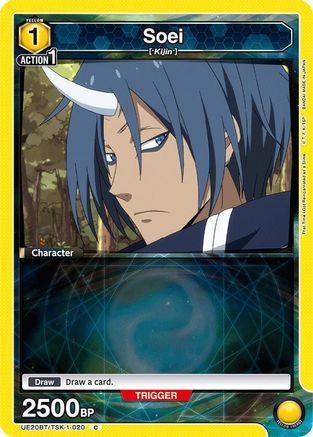 Soei (020) (UE20BT/TSK-1-020) [UE20BT: That Time I Got Reincarnated as a Slime] - Deck Out Gaming