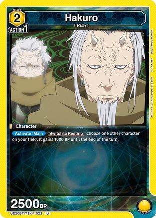 Hakuro (022) (UE20BT/TSK-1-022) [UE20BT: That Time I Got Reincarnated as a Slime]-1