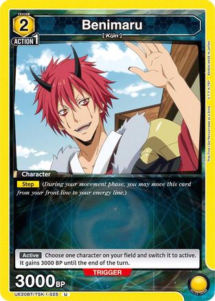 Benimaru (025) (UE20BT/TSK-1-025) [UE20BT: That Time I Got Reincarnated as a Slime]