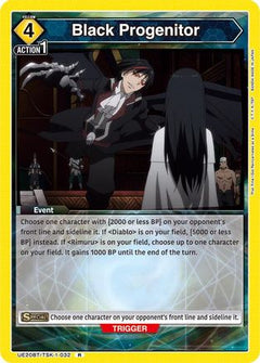 Black Progenitor (UE20BT/TSK-1-032) [UE20BT: That Time I Got Reincarnated as a Slime] Foil-1