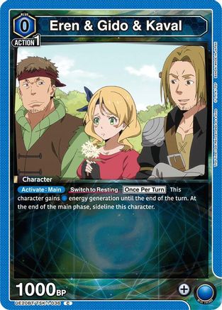 Eren & Gido & Kaval (UE20BT/TSK-1-036) [UE20BT: That Time I Got Reincarnated as a Slime]-1