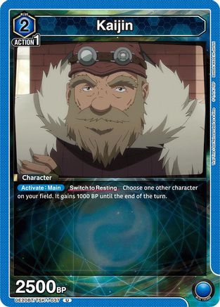 Kaijin (UE20BT/TSK-1-037) [UE20BT: That Time I Got Reincarnated as a Slime]-1