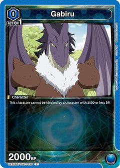 Gabiru (038) (UE20BT/TSK-1-038) [UE20BT: That Time I Got Reincarnated as a Slime]-1