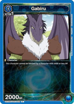 Gabiru (038) (UE20BT/TSK-1-038) [UE20BT: That Time I Got Reincarnated as a Slime]-1