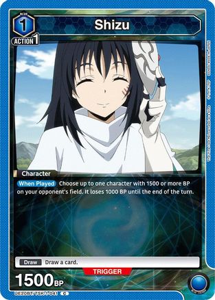 Shizu (041) (UE20BT/TSK-1-041) [UE20BT: That Time I Got Reincarnated as a Slime] - Deck Out Gaming