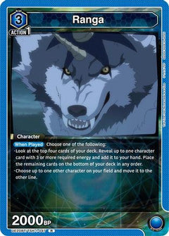 Ranga (047) (UE20BT/TSK-1-047) [UE20BT: That Time I Got Reincarnated as a Slime] Foil-1