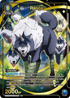 Ranga (047) (R*) (UE20BT/TSK-1-047) [UE20BT: That Time I Got Reincarnated as a Slime] Foil-1
