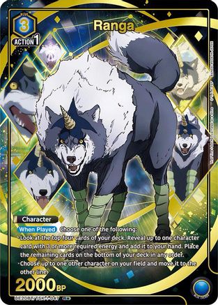 Ranga (047) (R*) (UE20BT/TSK-1-047) [UE20BT: That Time I Got Reincarnated as a Slime] Foil