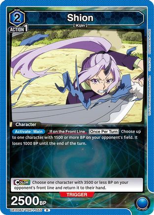 Shion (055) (UE20BT/TSK-1-055) [UE20BT: That Time I Got Reincarnated as a Slime] Foil - Deck Out Gaming