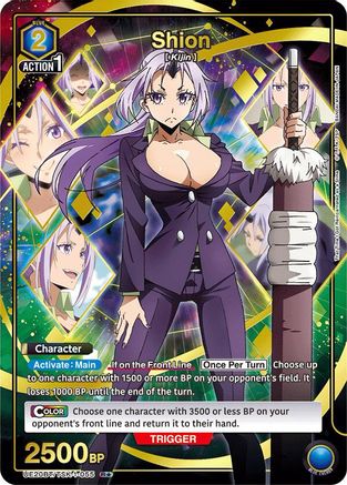 Shion (055) (R*) (UE20BT/TSK-1-055) [UE20BT: That Time I Got Reincarnated as a Slime] Foil - Deck Out Gaming