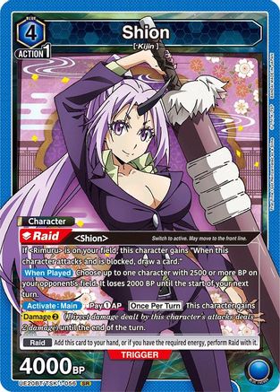 Shion (056) (UE20BT/TSK-1-056) [UE20BT: That Time I Got Reincarnated as a Slime] Foil - Deck Out Gaming