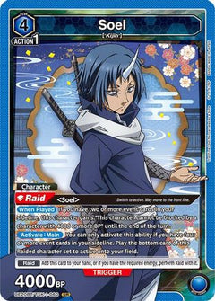 Soei (060) (UE20BT/TSK-1-060) [UE20BT: That Time I Got Reincarnated as a Slime] Foil-1