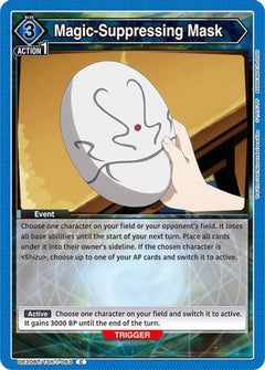 Magic-Suppressing Mask (UE20BT/TSK-1-063) [UE20BT: That Time I Got Reincarnated as a Slime]-1