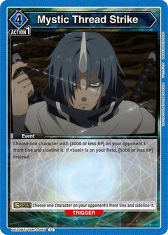 Mystic Thread Strike (UE20BT/TSK-1-065) [UE20BT: That Time I Got Reincarnated as a Slime]-1