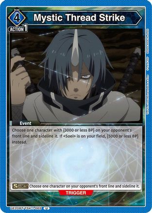 Mystic Thread Strike (UE20BT/TSK-1-065) [UE20BT: That Time I Got Reincarnated as a Slime]-1