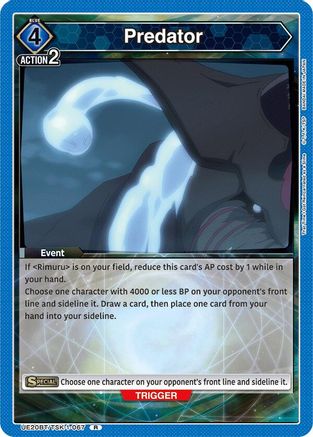 Predator (UE20BT/TSK-1-067) [UE20BT: That Time I Got Reincarnated as a Slime] Foil