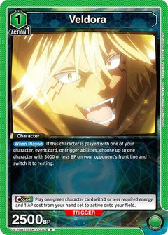 Veldora (070) (UE20BT/TSK-1-070) [UE20BT: That Time I Got Reincarnated as a Slime] Foil-1