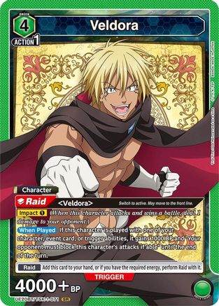 Veldora (071) (UE20BT/TSK-1-071) [UE20BT: That Time I Got Reincarnated as a Slime] Foil - Deck Out Gaming