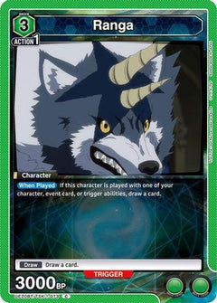 Ranga (073) (UE20BT/TSK-1-073) [UE20BT: That Time I Got Reincarnated as a Slime]-1