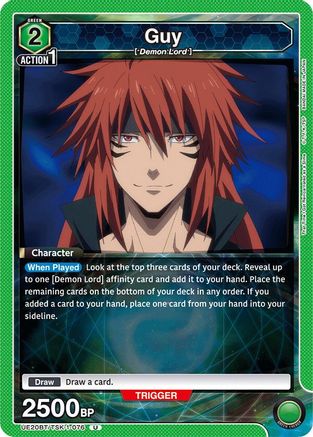 Guy (UE20BT/TSK-1-076) [UE20BT: That Time I Got Reincarnated as a Slime]-1