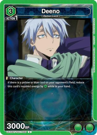 Deeno (UE20BT/TSK-1-080) [UE20BT: That Time I Got Reincarnated as a Slime]-1