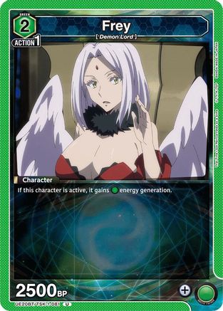 Frey (UE20BT/TSK-1-081) [UE20BT: That Time I Got Reincarnated as a Slime]-1