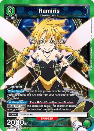 Ramiris (088) (UE20BT/TSK-1-088) [UE20BT: That Time I Got Reincarnated as a Slime] Foil-1