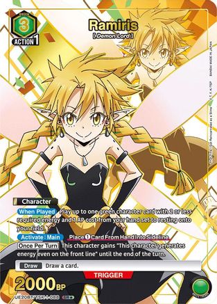Ramiris (088) (SR*) (UE20BT/TSK-1-088) [UE20BT: That Time I Got Reincarnated as a Slime] Foil-1