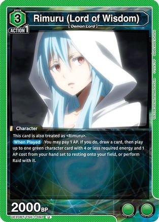 Rimuru (Lord of Wisdom) (UE20BT/TSK-1-092) [UE20BT: That Time I Got Reincarnated as a Slime]-1