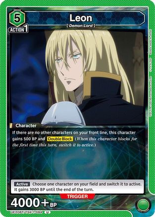 Leon (UE20BT/TSK-1-094) [UE20BT: That Time I Got Reincarnated as a Slime]-1