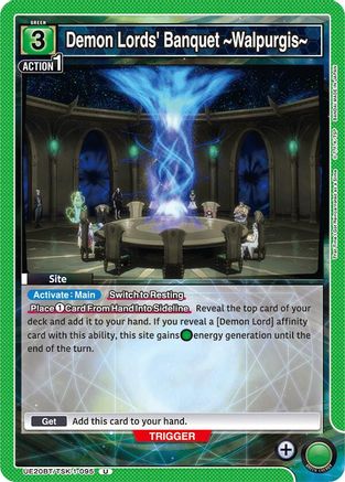 Demon Lords' Banquet ~Walpurgis~ (UE20BT/TSK-1-095) [UE20BT: That Time I Got Reincarnated as a Slime]