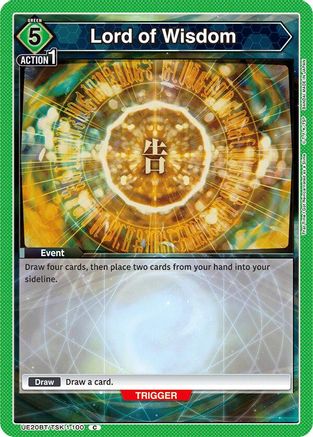 Lord of Wisdom (UE20BT/TSK-1-100) [UE20BT: That Time I Got Reincarnated as a Slime]-1