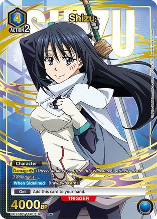 Shizu (102) (SR*) (UE20BT/TSK-1-102) [UE20BT: That Time I Got Reincarnated as a Slime] Foil - Deck Out Gaming