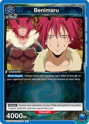 Benimaru (104) (UE20BT/TSK-1-104) [UE20BT: That Time I Got Reincarnated as a Slime] Foil-1