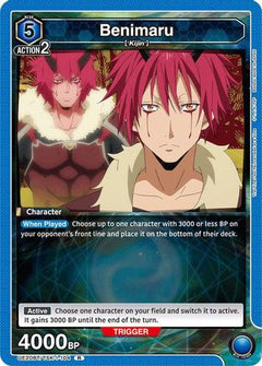 Benimaru (104) (UE20BT/TSK-1-104) [UE20BT: That Time I Got Reincarnated as a Slime] Foil-1