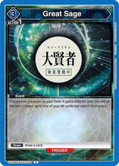 Great Sage (UE20BT/TSK-1-109) [UE20BT: That Time I Got Reincarnated as a Slime] Foil-1