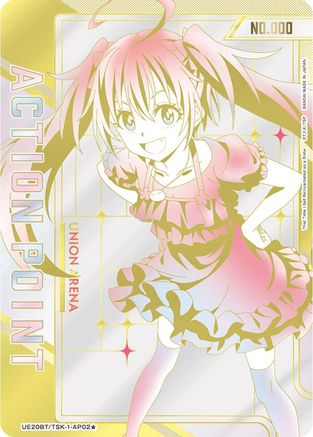 Action Point Card (AP02*) (Serial Numbered) (UE20BT/TSK-1-AP02) [UE20BT: That Time I Got Reincarnated as a Slime] - Deck Out Gaming