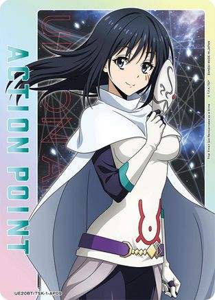 Action Point Card (AP09) (UE20BT/TSK-1-AP09) [UE20BT: That Time I Got Reincarnated as a Slime] Foil - Deck Out Gaming