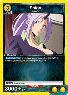 Shion (005) (UE20BT/TSK-2-005) [UE20BT: That Time I Got Reincarnated as a Slime]-1