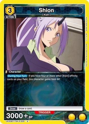 Shion (005) (UE20BT/TSK-2-005) [UE20BT: That Time I Got Reincarnated as a Slime] - Deck Out Gaming
