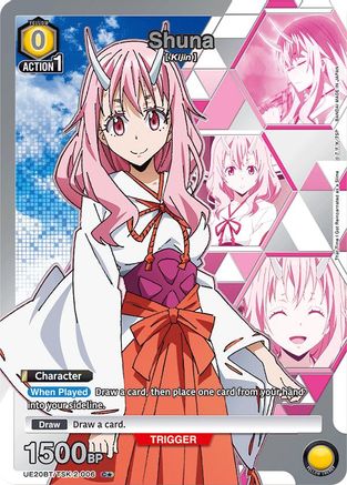 Shuna (006) (C*) (UE20BT/TSK-2-006) [UE20BT: That Time I Got Reincarnated as a Slime] Foil - Deck Out Gaming
