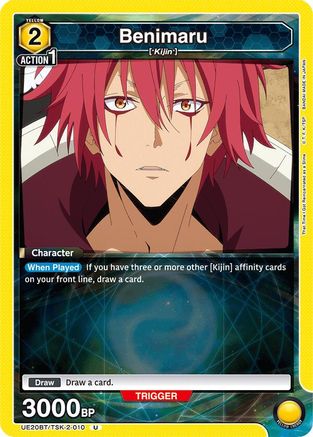 Benimaru (010) (UE20BT/TSK-2-010) [UE20BT: That Time I Got Reincarnated as a Slime]-1