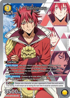 Benimaru (011) (R*) (UE20BT/TSK-2-011) [UE20BT: That Time I Got Reincarnated as a Slime] Foil-1