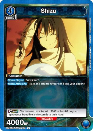 Shizu (015) (UE20BT/TSK-2-015) [UE20BT: That Time I Got Reincarnated as a Slime] - Deck Out Gaming