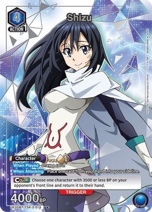 Shizu (015) (U*) (UE20BT/TSK-2-015) [UE20BT: That Time I Got Reincarnated as a Slime] Foil - Deck Out Gaming