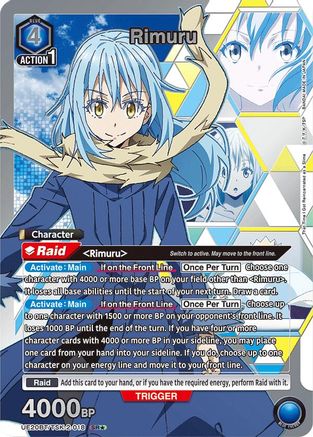 Rimuru (018) (SR*) (UE20BT/TSK-2-018) [UE20BT: That Time I Got Reincarnated as a Slime] Foil