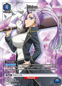Shion (019) (R*) (UE20BT/TSK-2-019) [UE20BT: That Time I Got Reincarnated as a Slime] Foil-1
